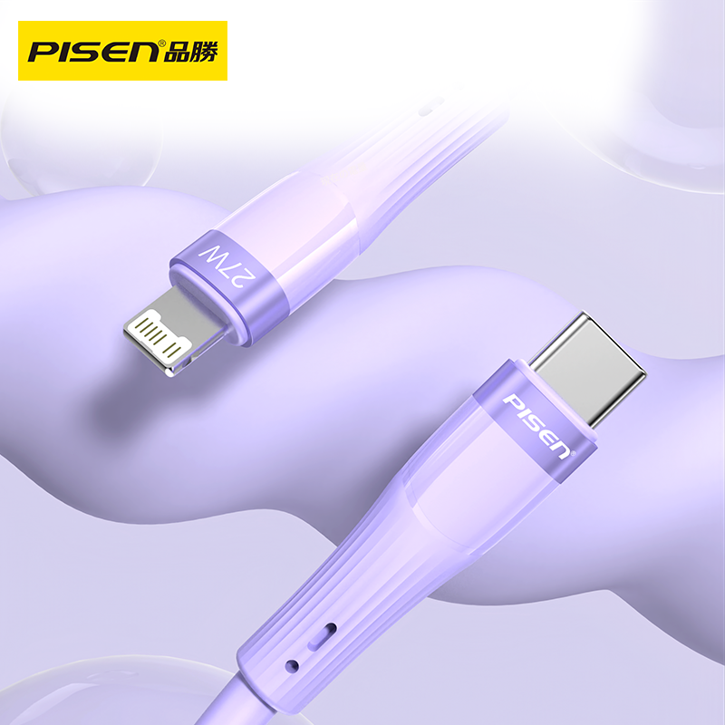 PISEN- 3A大出力Lightningケーブル 1.2m (921045)