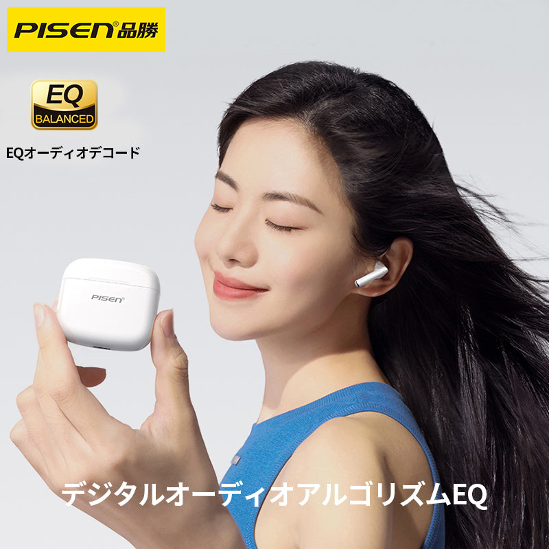 PISEN-TWSワイヤレスイヤホンP1（901269）