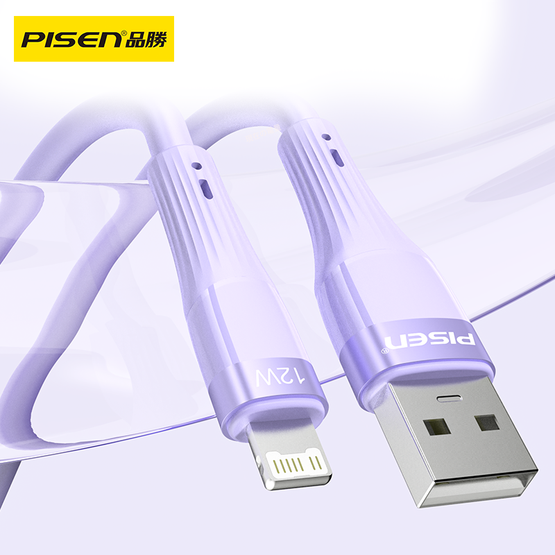 PISEN- 3A大出力Lightningケーブル 1.2m (921045)