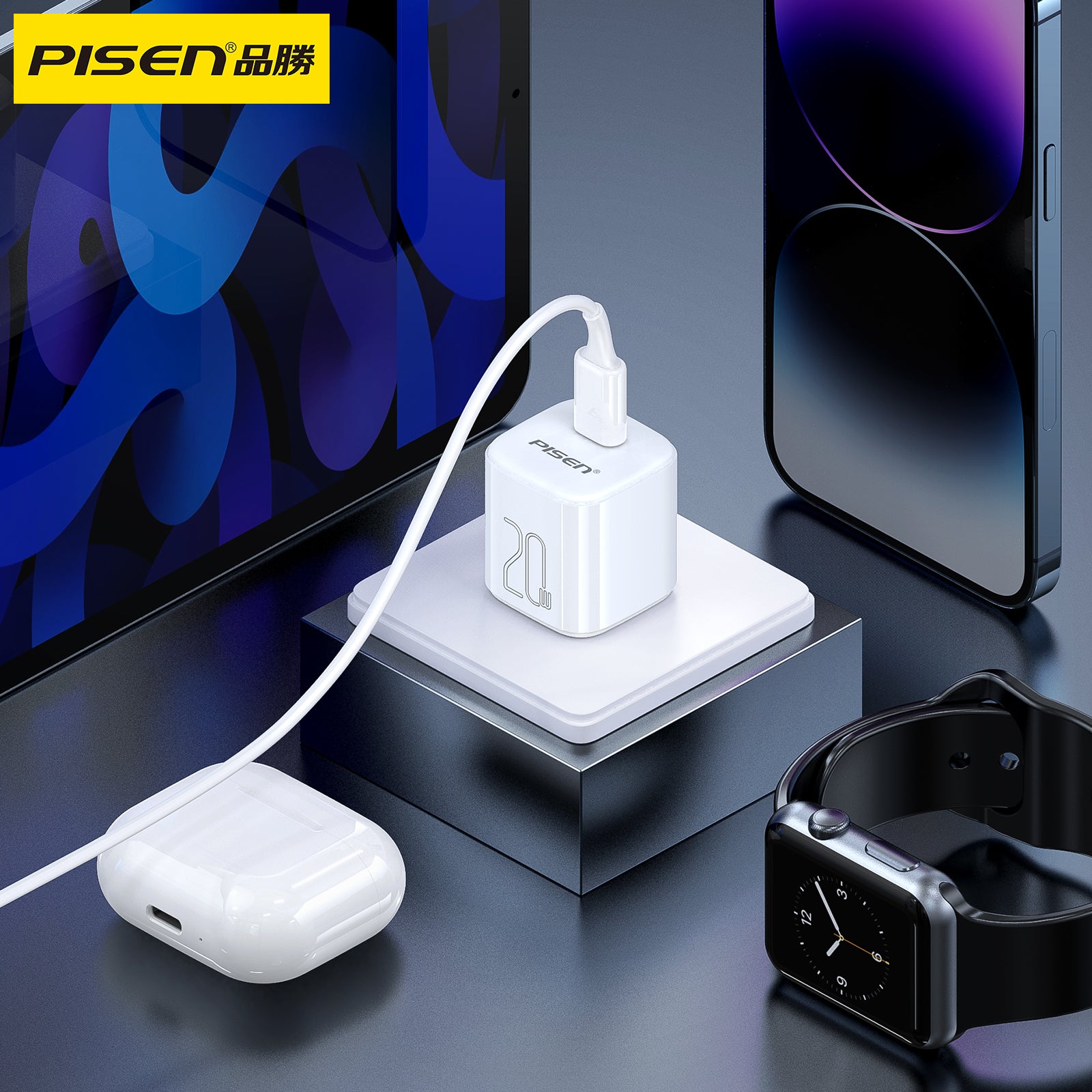 PISEN-PD20W充電器セットTS-C165（948790）