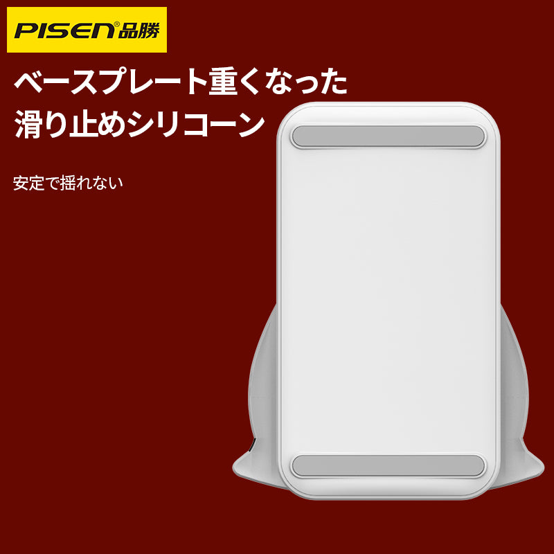 PISEN-招き猫スマホスタンドKC-ZJ01（91668）