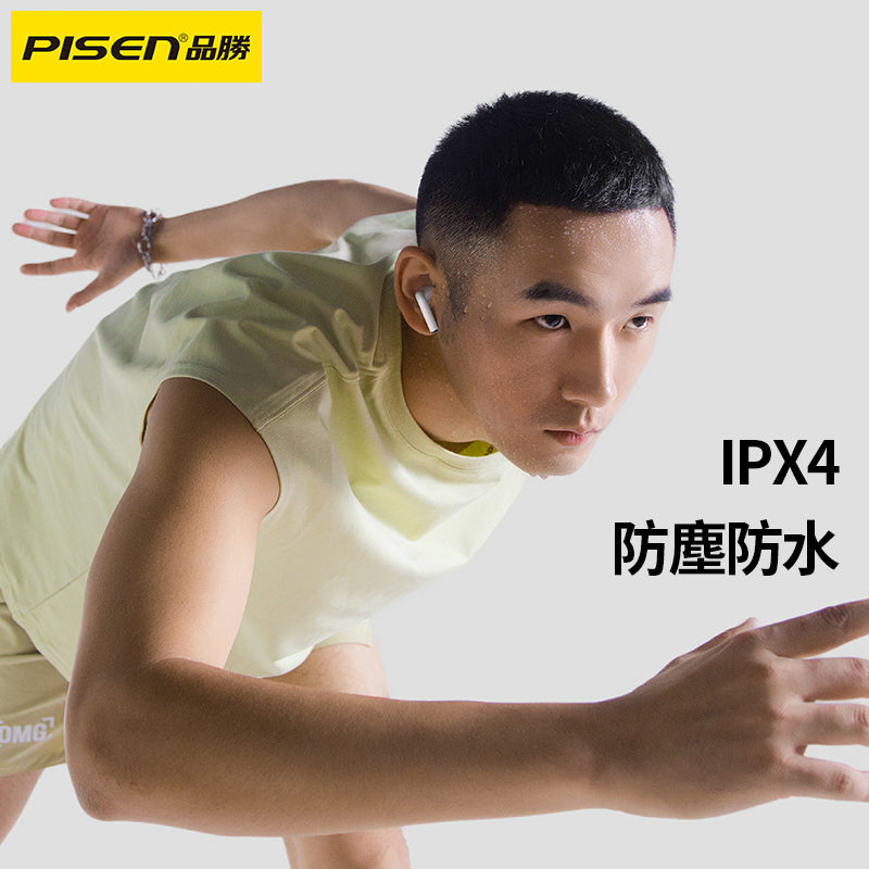 PISEN-TWSワイヤレスイヤホンP1（901269）