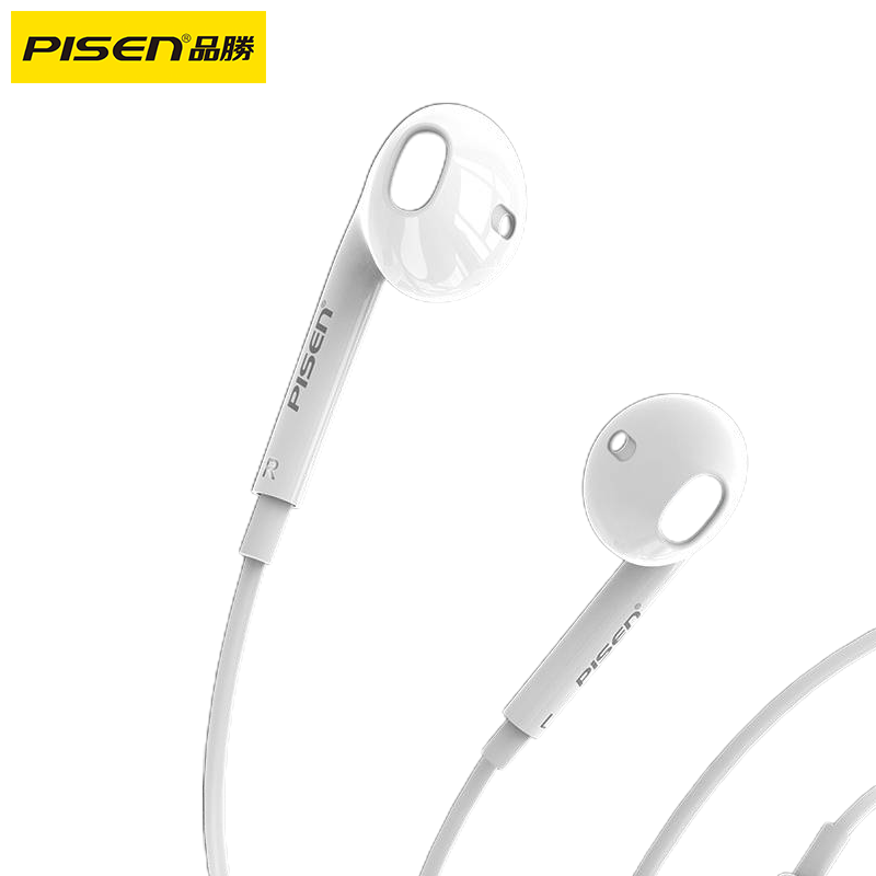 PISEN-Lightning有線イヤホンLT-01 （945048）