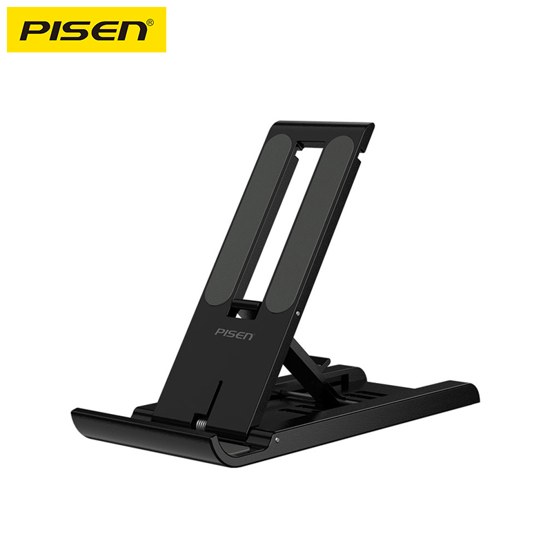 PISEN-スマホ・タブレット用折りたたみ式スタンドLP-ZJ08(42501)
