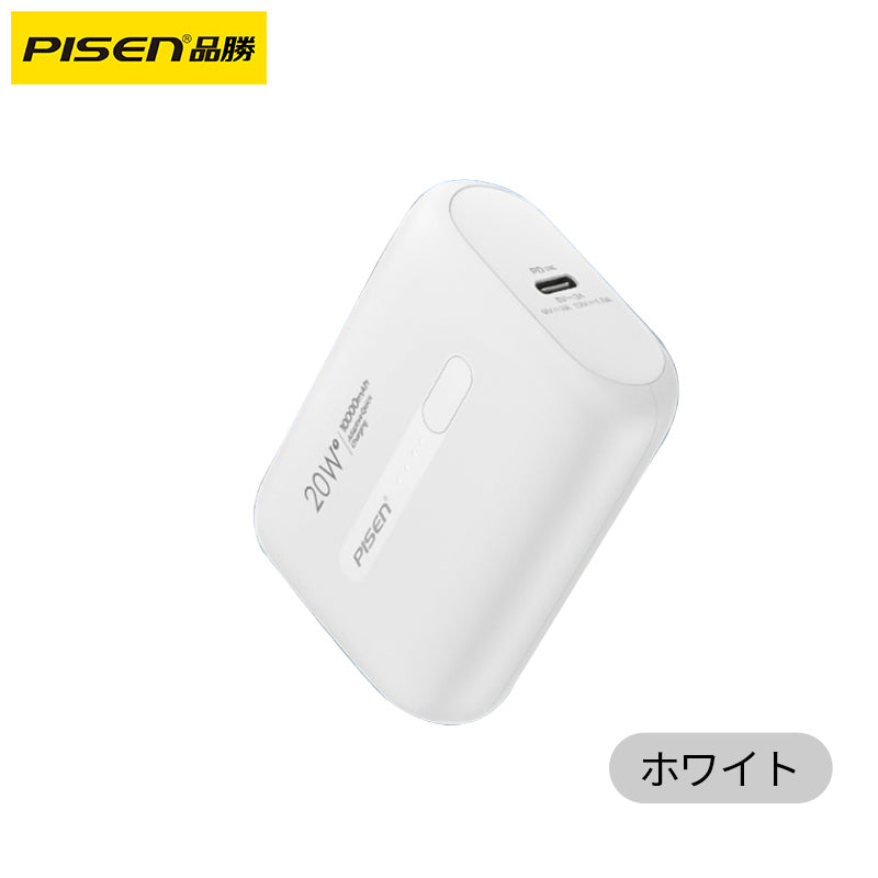 PISEN-QUICK Mini PD20W 10000mAh TS-D304 (37640)