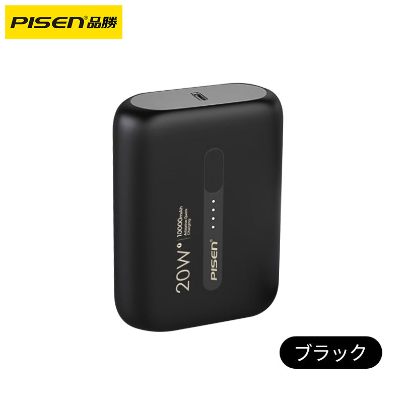 PISEN-QUICK Mini PD20W 10000mAh TS-D304 (37640)