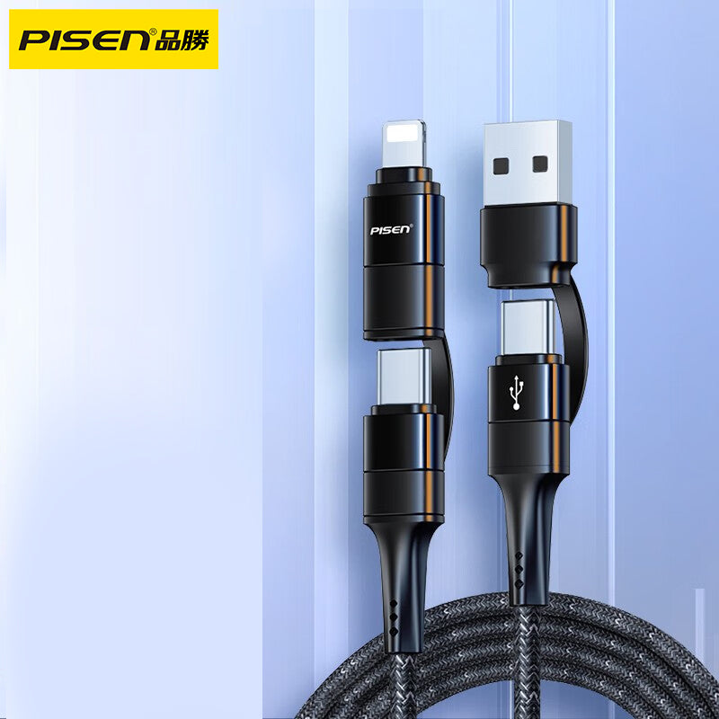 PISEN-4in1急速充電ケーブル1.2m （9057）